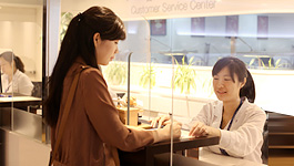 確認(rèn)服務(wù) 確認(rèn)服務(wù)